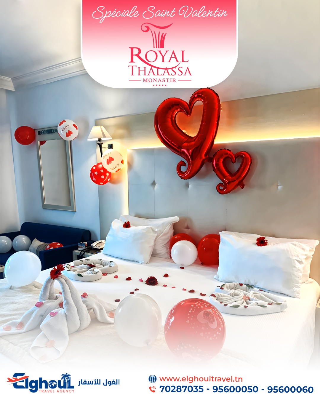 Hôtel Royal Thalassa Monastir